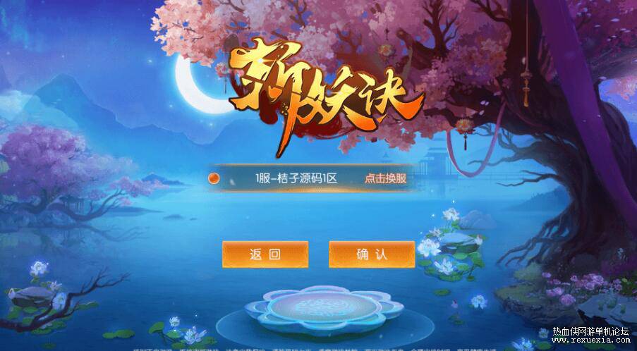QQ��ͼ20260404131458.jpg