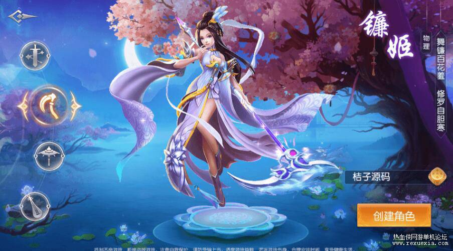 QQ��ͼ20260404131507.jpg