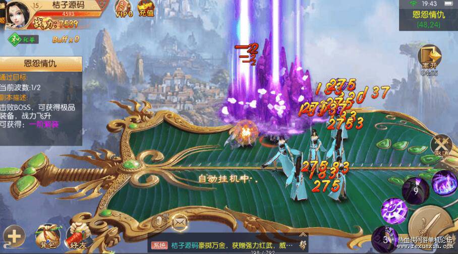 QQ��ͼ20260404131523.jpg