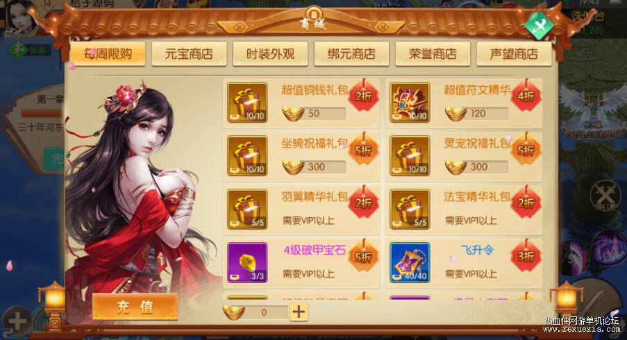 QQ��ͼ20260404131519.jpg