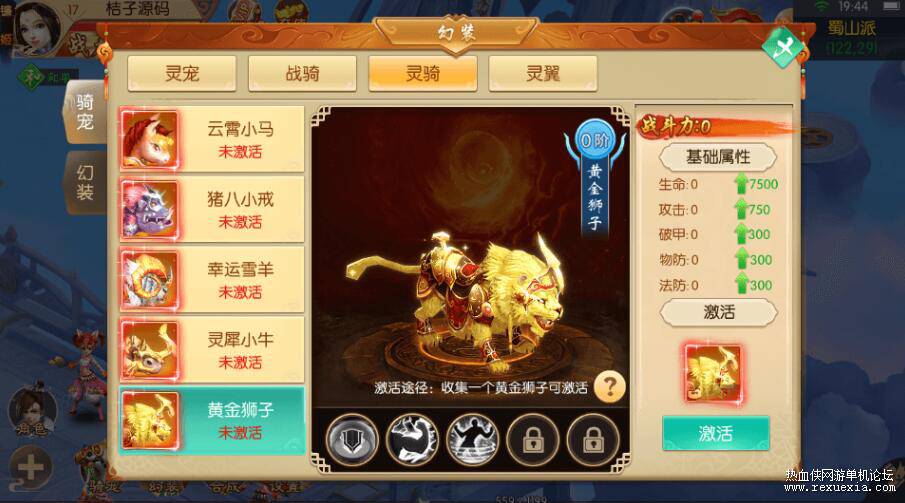 QQ��ͼ20260404131531.jpg