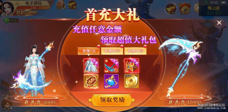 QQ��ͼ20260404131544.jpg