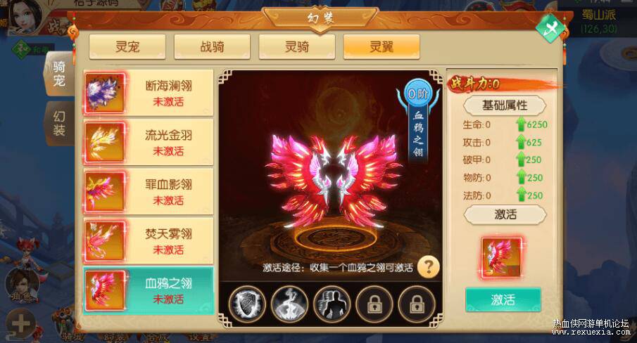 QQ��ͼ20260404131535.jpg