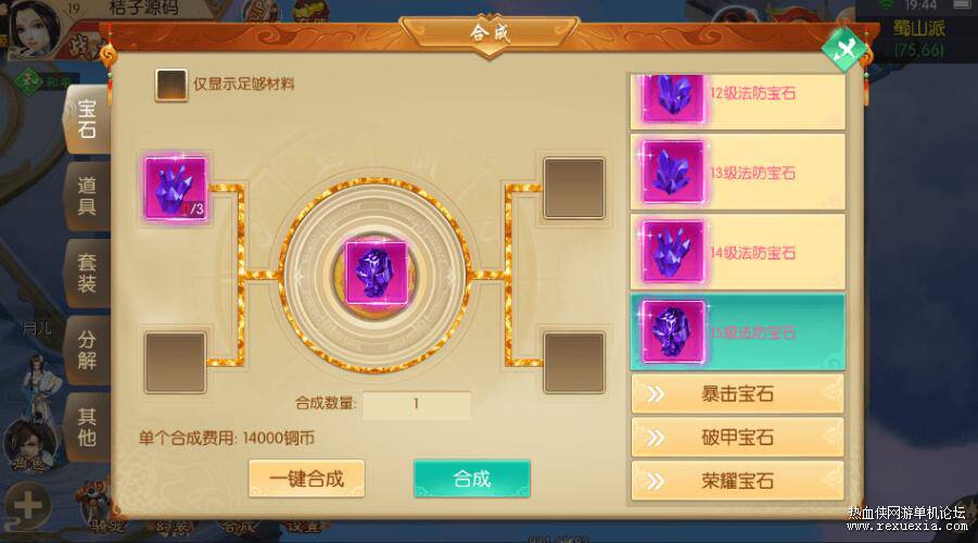 QQ��ͼ20260404131539.jpg
