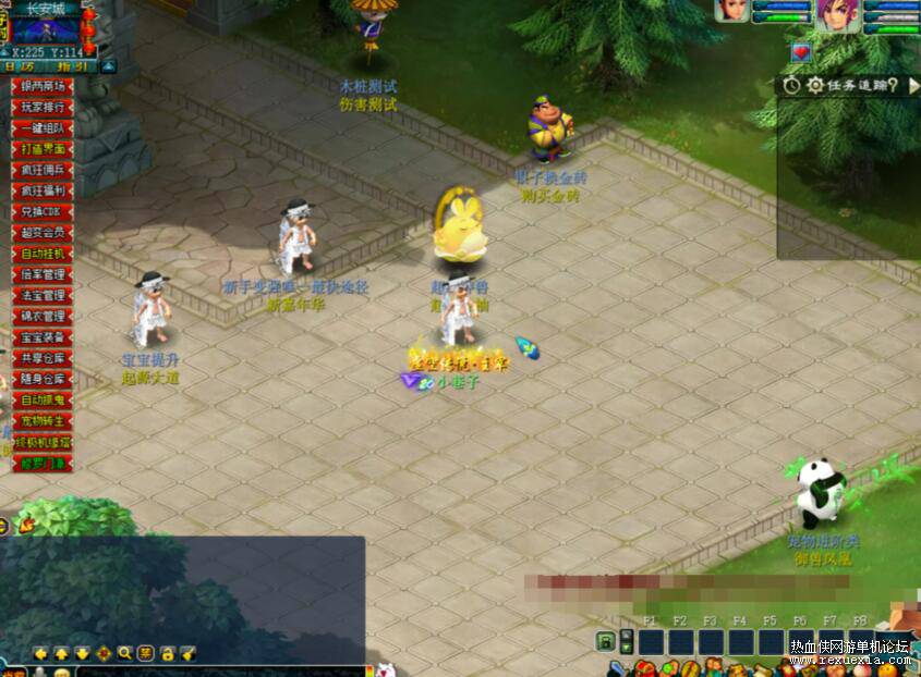 QQ��ͼ20260404132228.jpg