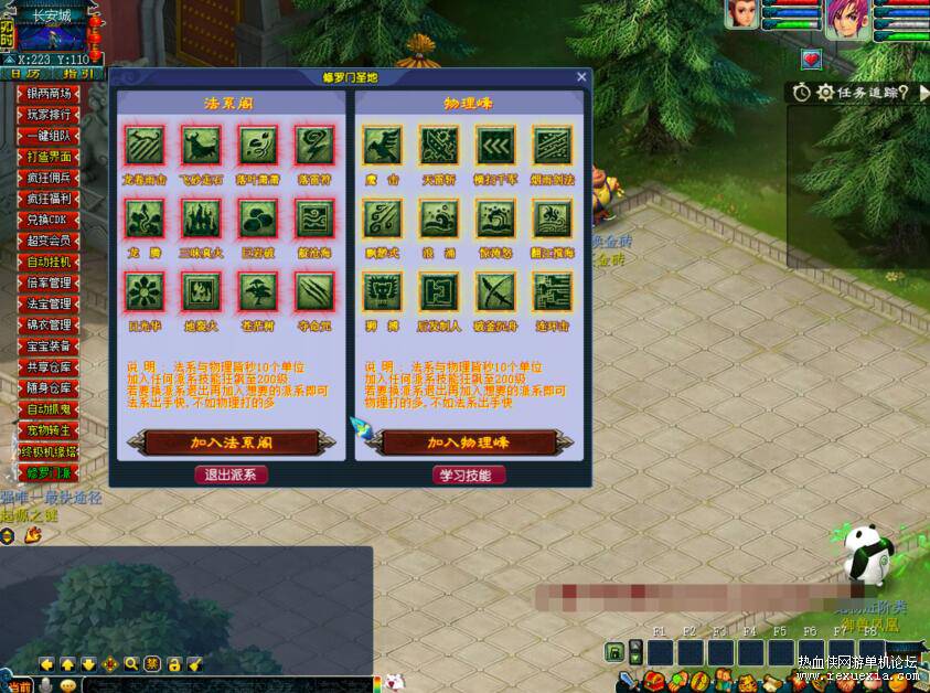 QQ��ͼ20260404132454.jpg