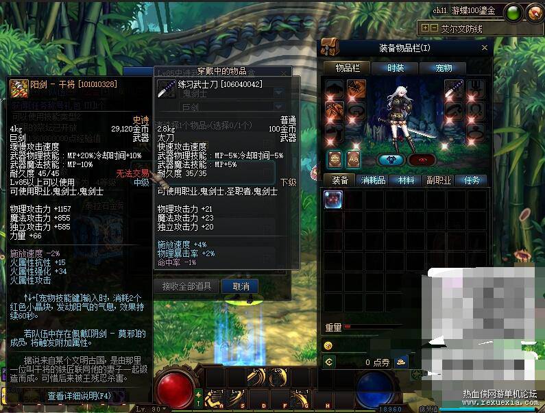 QQ��ͼ20260405115815.jpg