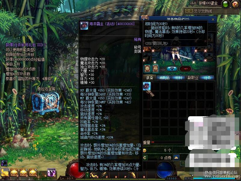 QQ��ͼ20260405115803.jpg