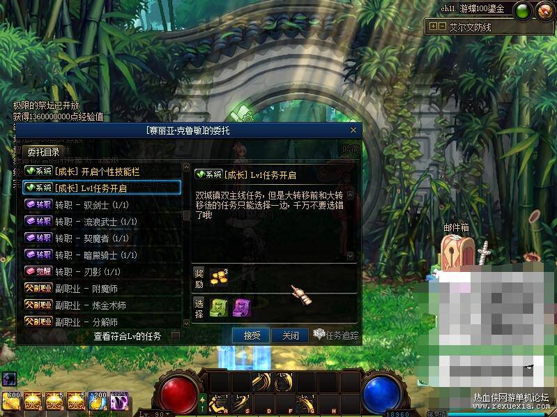 QQ��ͼ20260405115912.jpg