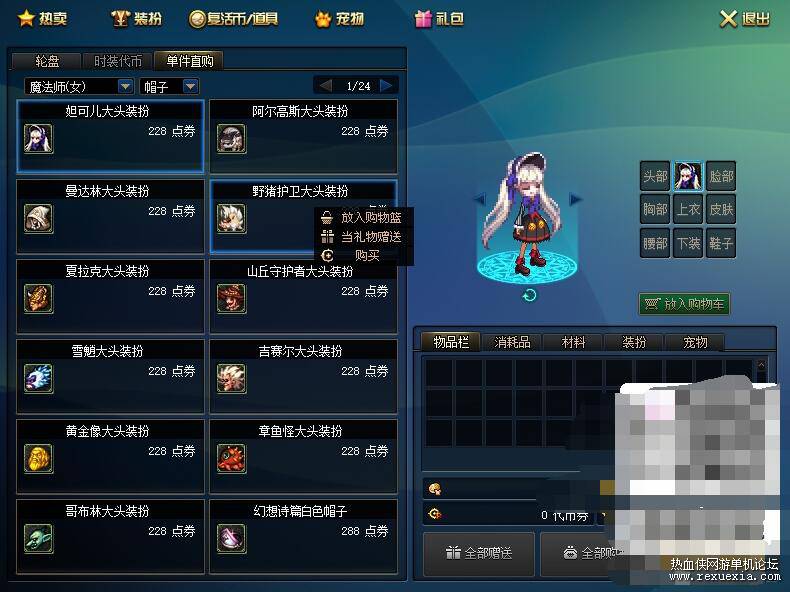 QQ��ͼ20260405115827.jpg
