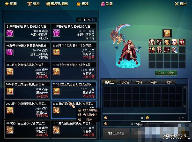QQ��ͼ20260405115944.jpg