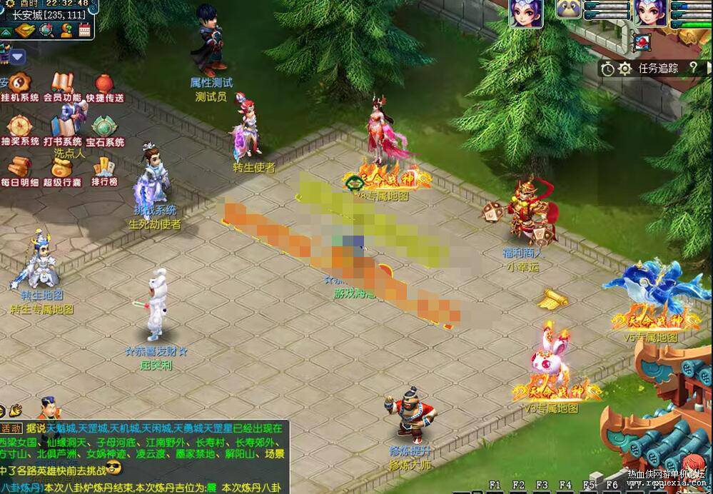 QQ��ͼ20260405120906.jpg