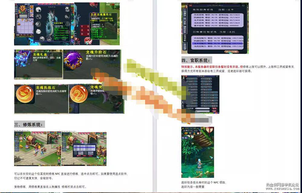 QQ��ͼ20260405120948.jpg