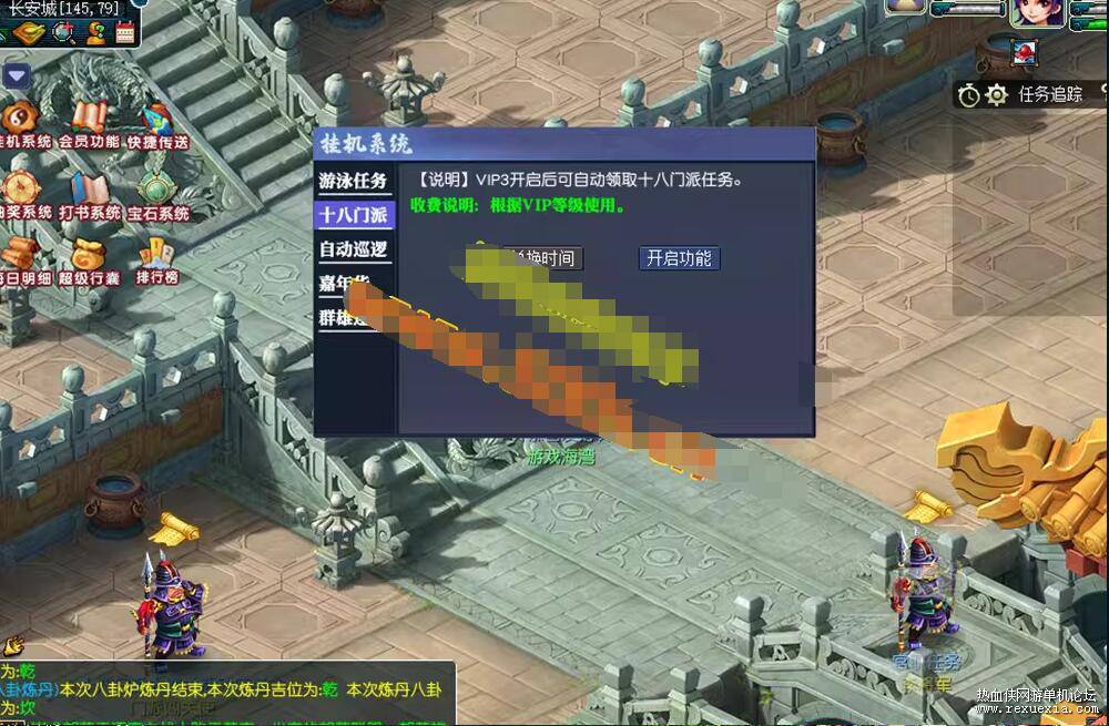 QQ��ͼ20260405120958.jpg