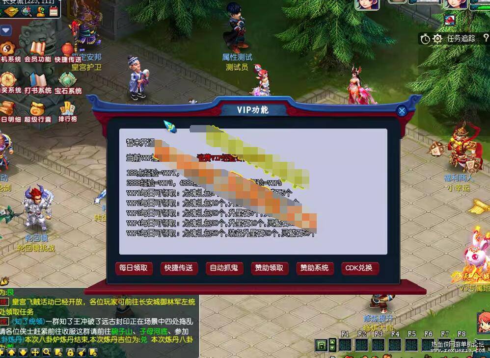 QQ��ͼ20260405121008.jpg