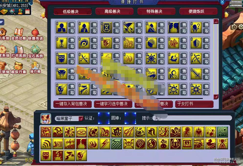 QQ��ͼ20260405121018.jpg