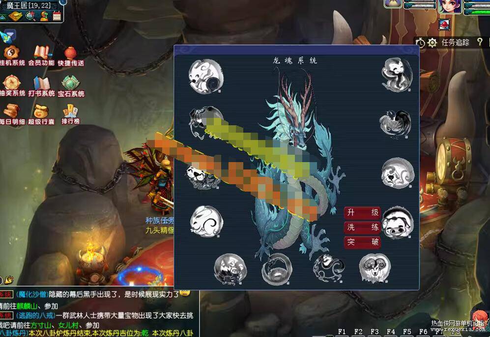 QQ��ͼ20260405121027.jpg