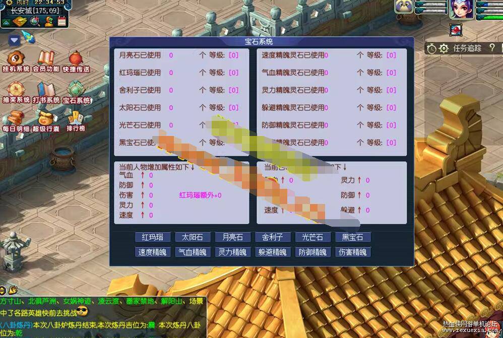 QQ��ͼ20260405121038.jpg