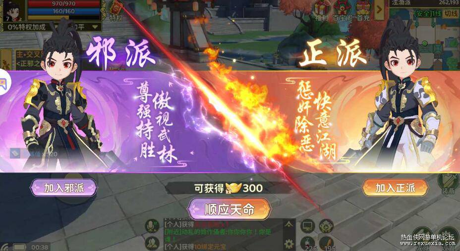 QQ��ͼ20260405122253.jpg