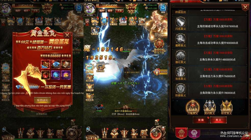 QQ��ͼ20260407095820.jpg