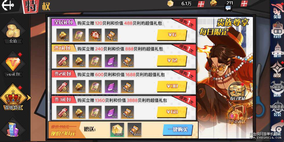 QQ��ͼ20260407100154.jpg