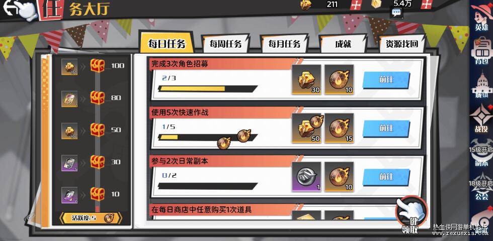 QQ��ͼ20260407100159.jpg