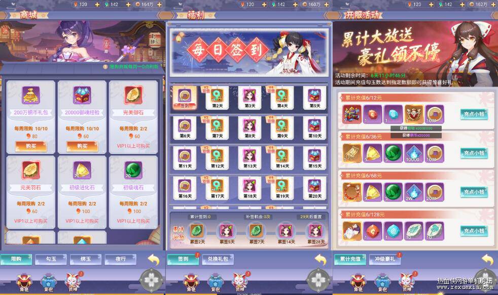 QQ��ͼ20260407100524.jpg