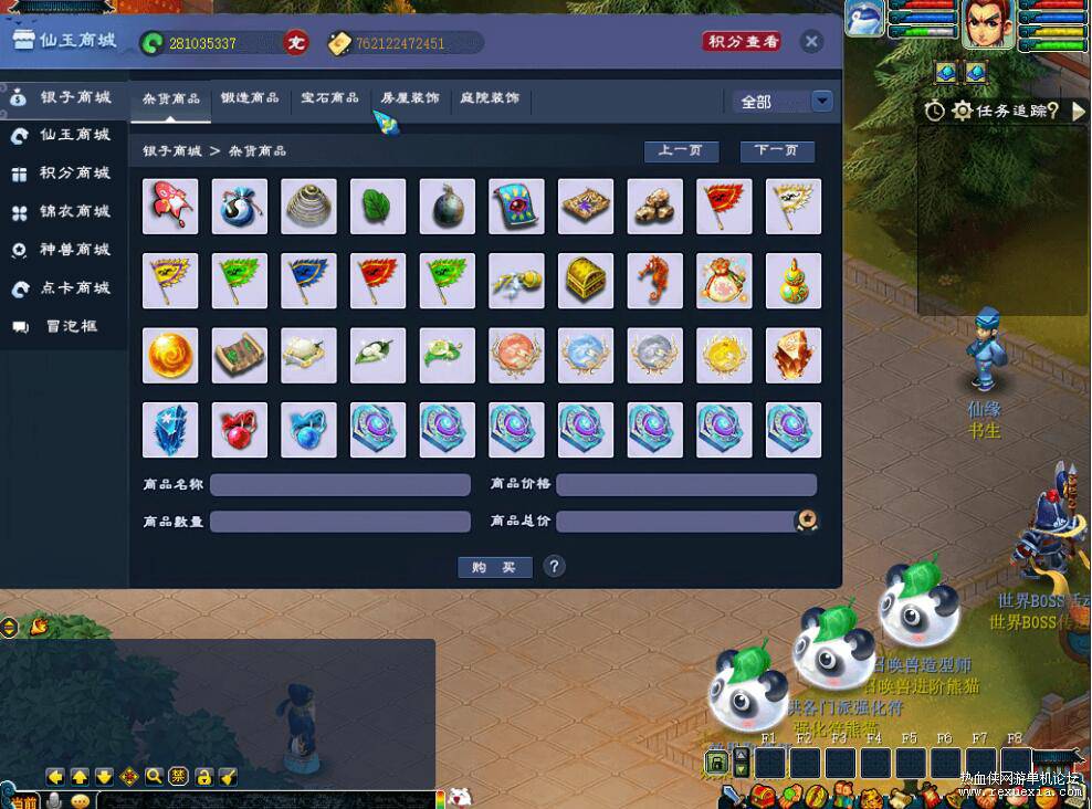QQ��ͼ20260407100827.jpg