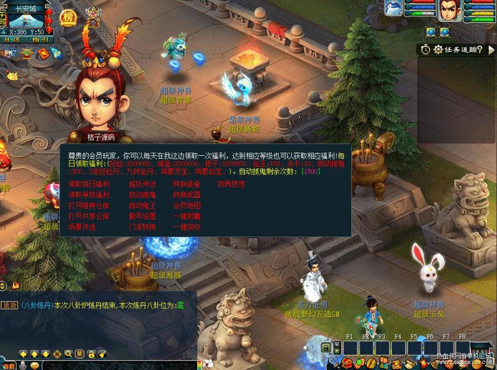 QQ��ͼ20260407100838.jpg