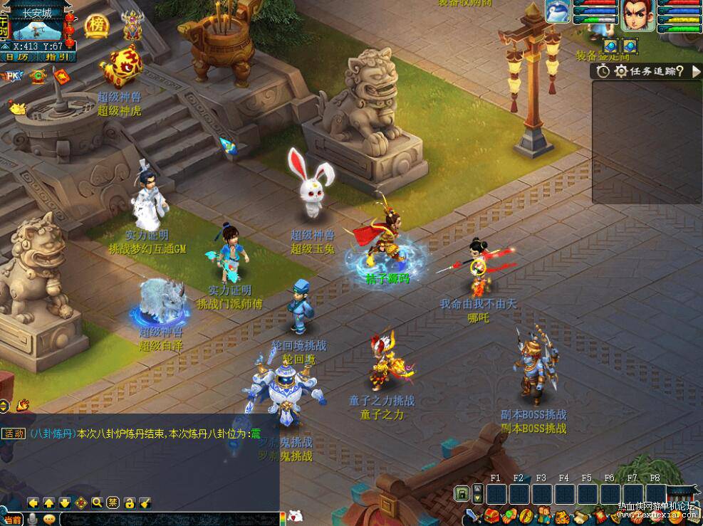 QQ��ͼ20260407100842.jpg