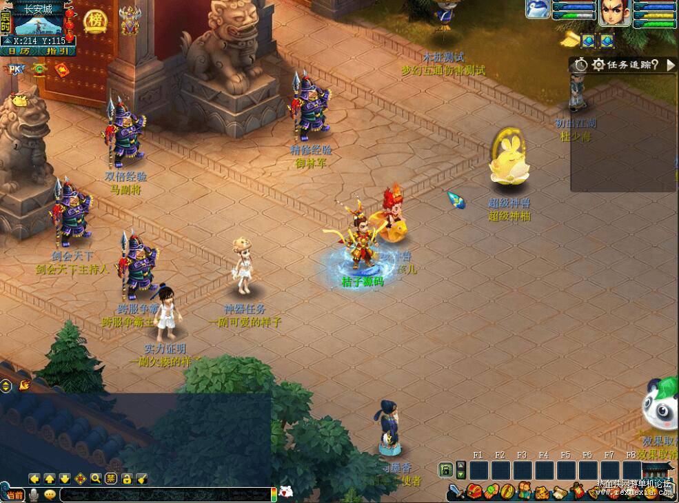 QQ��ͼ20260407100847.jpg