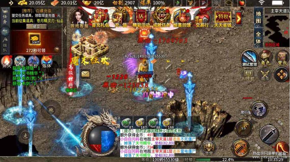 QQ��ͼ20260407104005.jpg