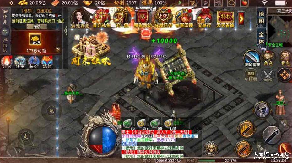 QQ��ͼ20260407104018.jpg