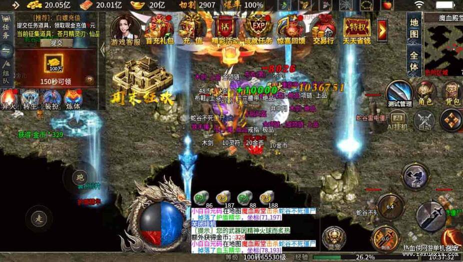 QQ��ͼ20260407104023.jpg