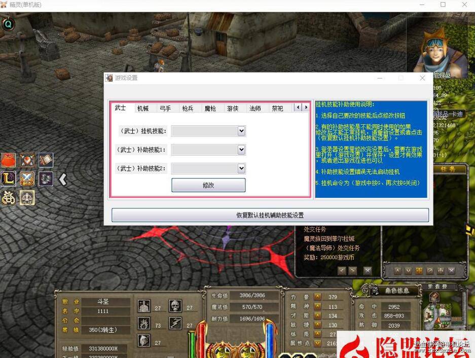 QQ��ͼ20260410120317.jpg