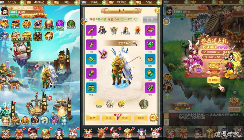 QQ��ͼ20260410121640.jpg