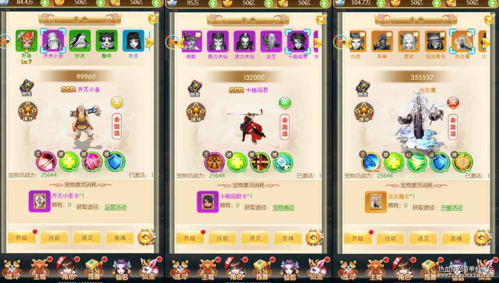 QQ��ͼ20260410121648.jpg