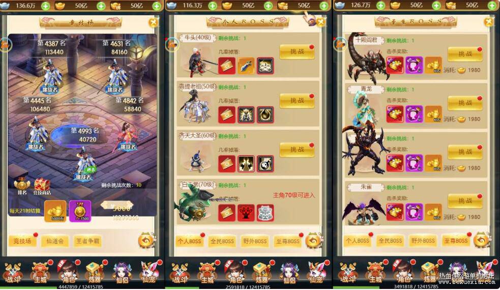 QQ��ͼ20260410121653.jpg