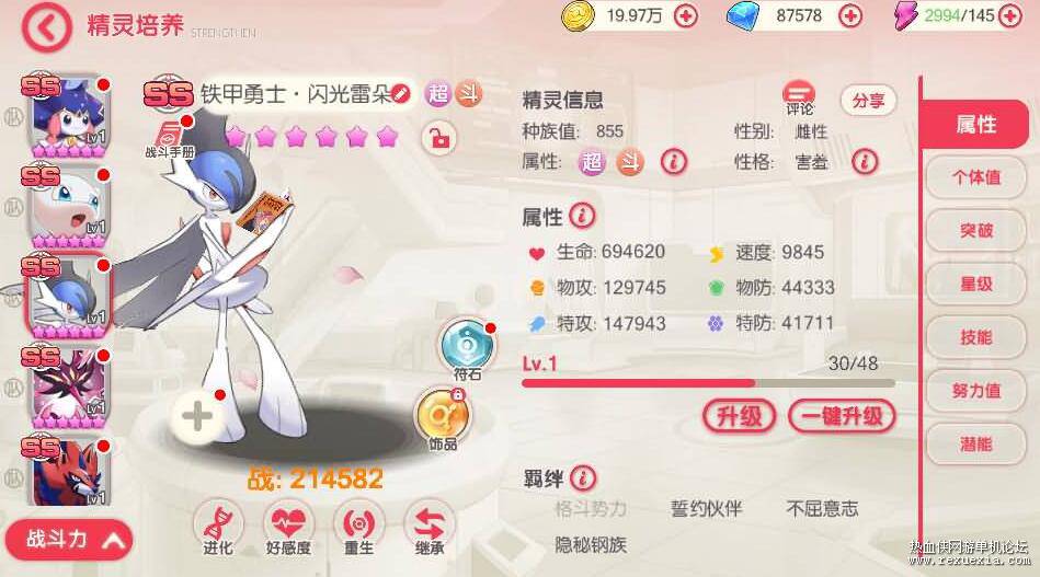 QQ��ͼ20260410122400.jpg