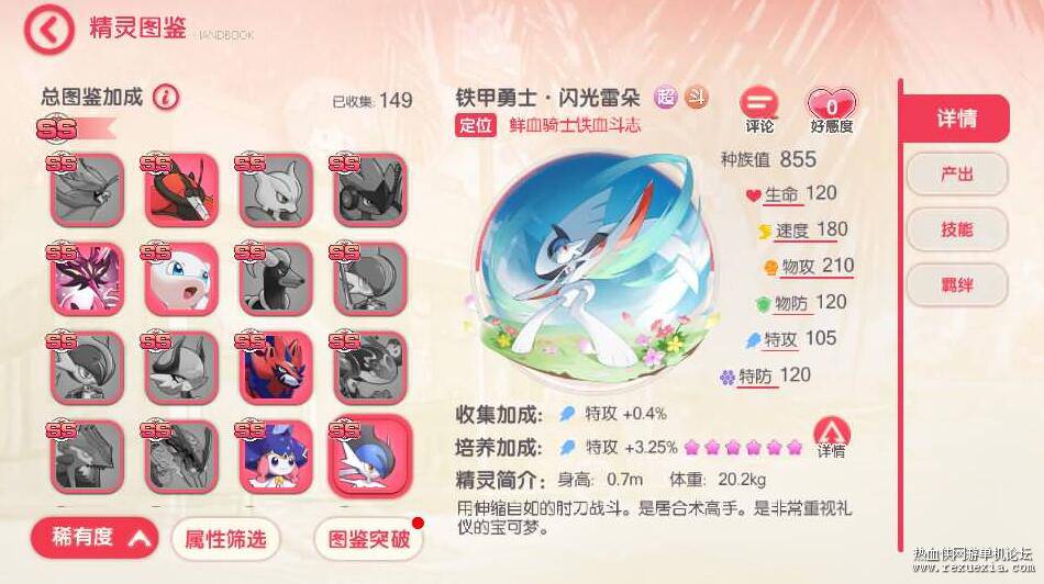 QQ��ͼ20260410122411.jpg