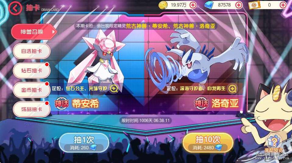 QQ��ͼ20260410122438.jpg