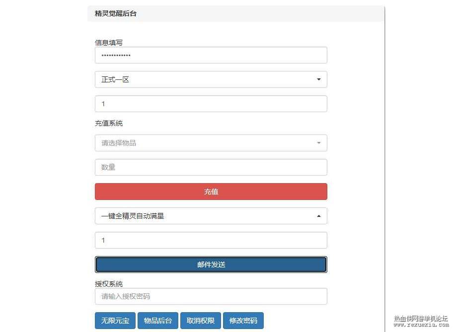 QQ��ͼ20260410122448.jpg