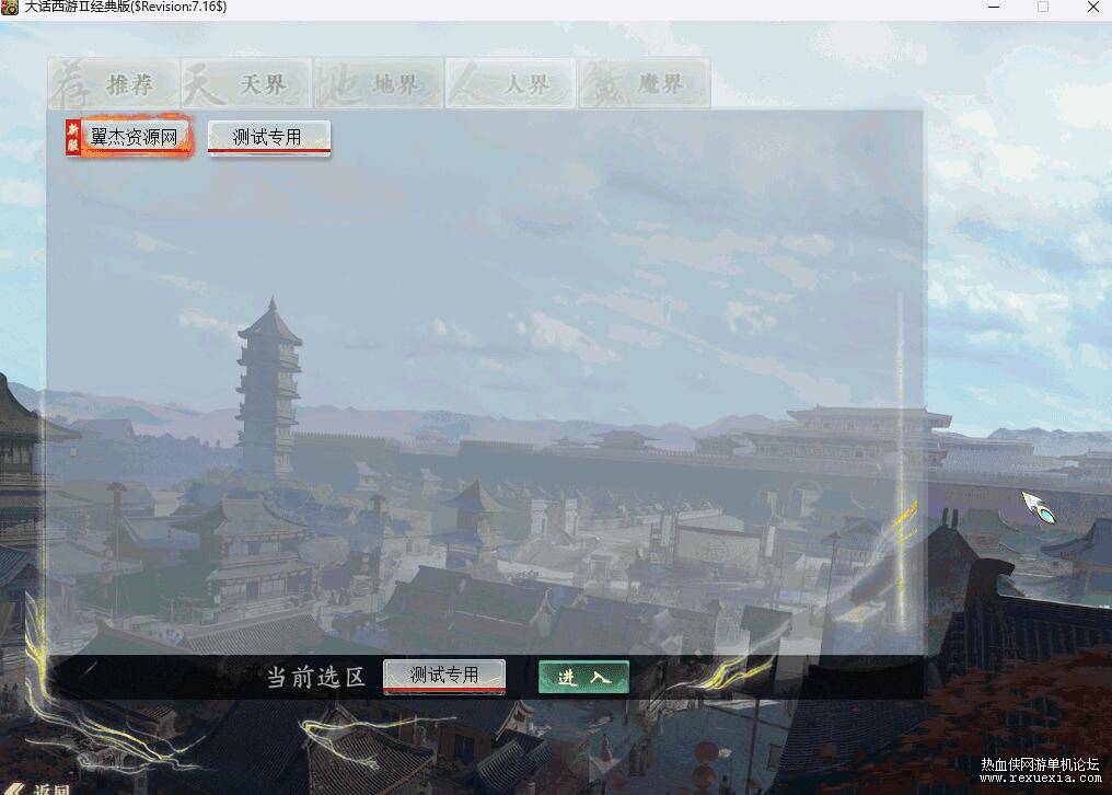 QQ��ͼ20260410123330.jpg