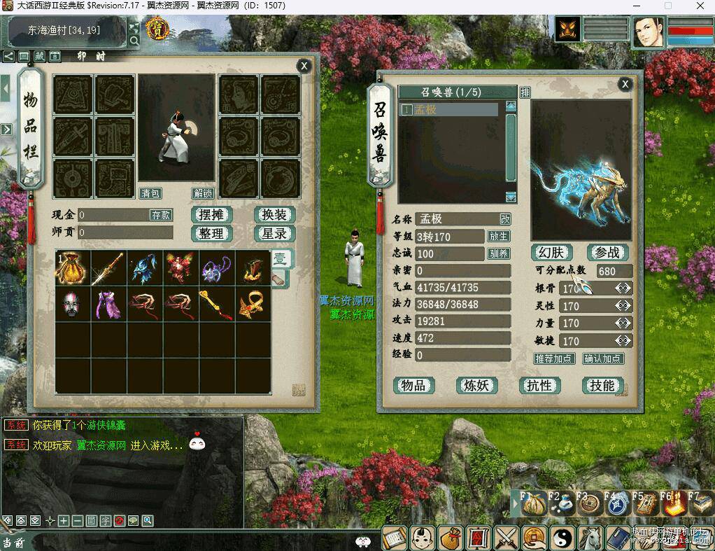 QQ��ͼ20260410123347.jpg
