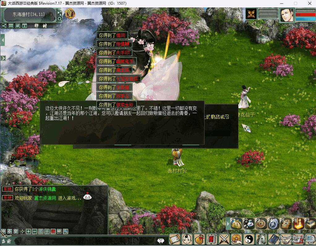 QQ��ͼ20260410123342.jpg