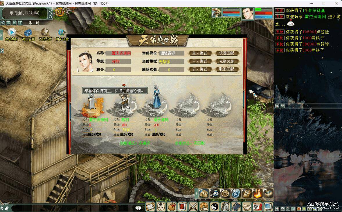 QQ��ͼ20260410123358.jpg