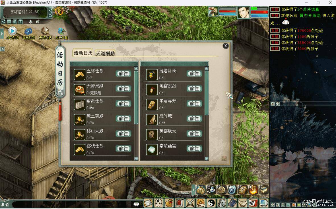 QQ��ͼ20260410123403.jpg