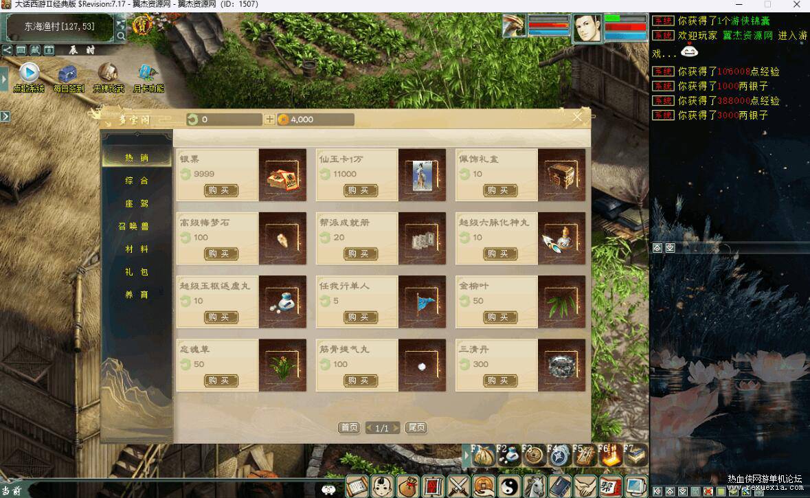 QQ��ͼ20260410123409.jpg