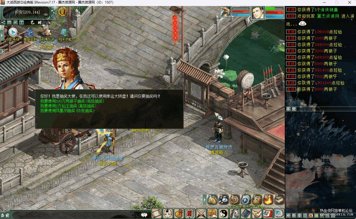 QQ��ͼ20260410123419.jpg