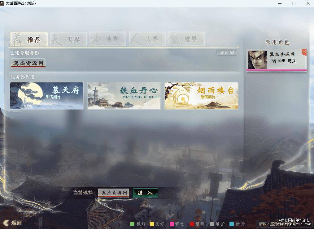 QQ��ͼ20260410123705.jpg